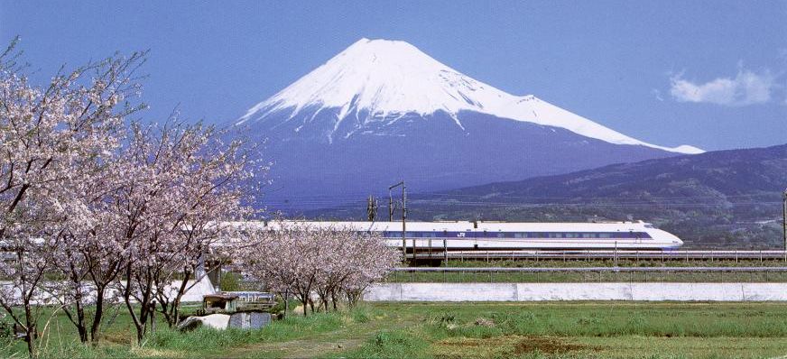 Mount Fuji in Japan