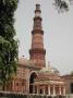 Qutub_minar.jpg