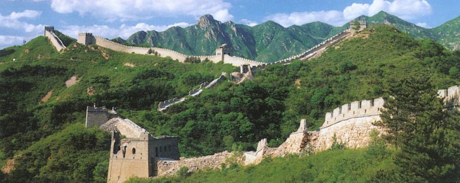 The Great Wall of China